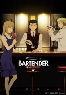 Bartender: Kami no Glass Capitulo 6 Sub Español
