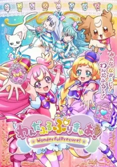 Wonderful Precure! Capitulo 22 Sub Español